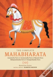 Capa do artigo The Complete Mahabharata (Volume 12)