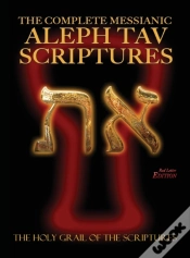 Capa do artigo The Complete Messianic Aleph Tav Scriptures Modern-Hebrew Large Print Red Letter Edition Study Bible (Updated 2nd Edition)