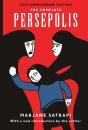The Complete Persepolis - Preview