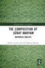 The Composition Of Surat Maryam - Preview