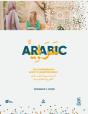 The Comprehensive Guide To Levantine Arabic - Preview