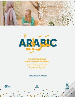 Capa do artigo The Comprehensive Guide To Levantine Arabic