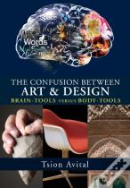 The Confusion Between Art And Design