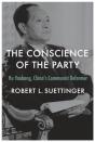 The Conscience Of The Party - Preview