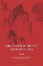 The Constitution Of Ancient China - Preview