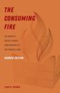 The Consuming Fire, Hebrew Edition - Preview