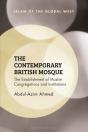 The Contemporary British Mosque - Preview
