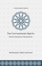 The Contemporary Qur'An - Preview
