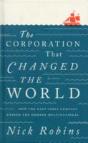 The Corporation That Changed The World - Preview