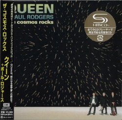 Capa do artigo The Cosmos Rocks - CD