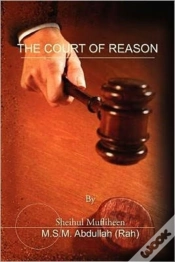 Capa do artigo The Court Of Reason