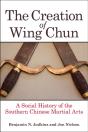 The Creation Of Wing Chun - Preview