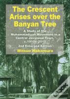 The Crescent Arises Over The Banyan Tree