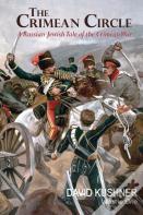 The Crimean Circle Volume One