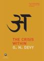 The Crisis Within - Preview