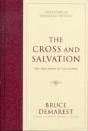 The Cross And Salvation - Preview