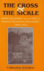 The Cross And The Sickle - Preview