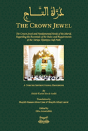 The Crown Jewel - Duratultaj