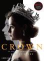 The Crown Vol. I - Preview