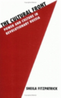 The Cultural Front - Preview