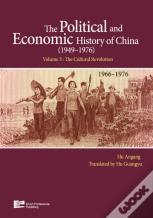 The Cultural Revolution 1966-1976
