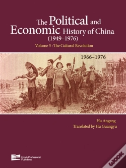 Capa do artigo The Cultural Revolution 1966-1976