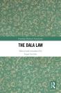 The Dala Law - Preview
