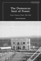 The Damascus Seat Of Power