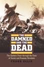 The Damned And The Dead - Preview