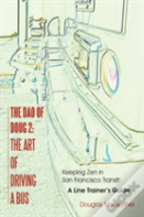 The Dao Of Doug 2