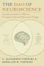 The Dao Of Neuroscience - Preview