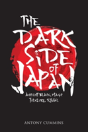 The Dark Side Of Japan - Preview