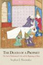 The Death Of A Prophet - Preview