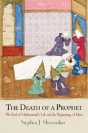 The Death Of A Prophet - Preview