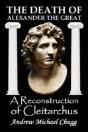 The Death Of Alexander The Great: A Reco - Preview