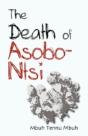 The Death Of Asobo-Ntsi - Preview