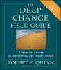 The Deep Change Field Guide - Preview