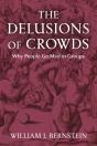 The Delusions Of Crowds - Preview
