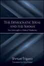 The Democratic Ideal And The Shoah - Preview