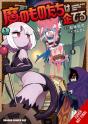 The Demons Are Planning Something Good!, Vol. 1 - Preview
