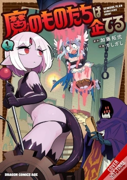 Capa do artigo The Demons Are Planning Something Good!, Vol. 1