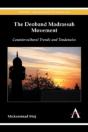 The Deoband Madrassah Movement - Preview