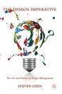 The Design Imperative - Preview