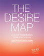 The Desire Map - Preview
