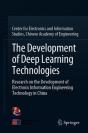 The Development Of Deep Learning Technologies - Preview