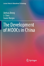 The Development Of Moocs In China - Preview