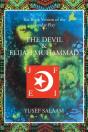 The Devil And Elijah Muhammad - Preview
