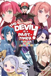 Capa do artigo The Devil Is A Part-Timer! Official Comic Anthology