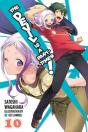 The Devil Is A Part-Timer!, Vol. 10 (Light Novel) - Preview