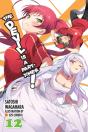 The Devil Is A Part-Timer!, Vol. 12 (Light Novel) - Preview